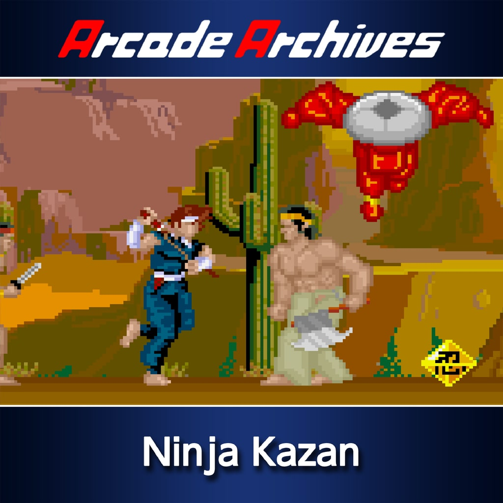 Boxart for Arcade Archives Ninja Kazan