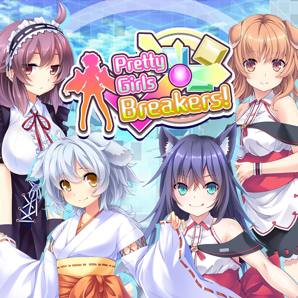 Boxart for Pretty Girls Breakers!