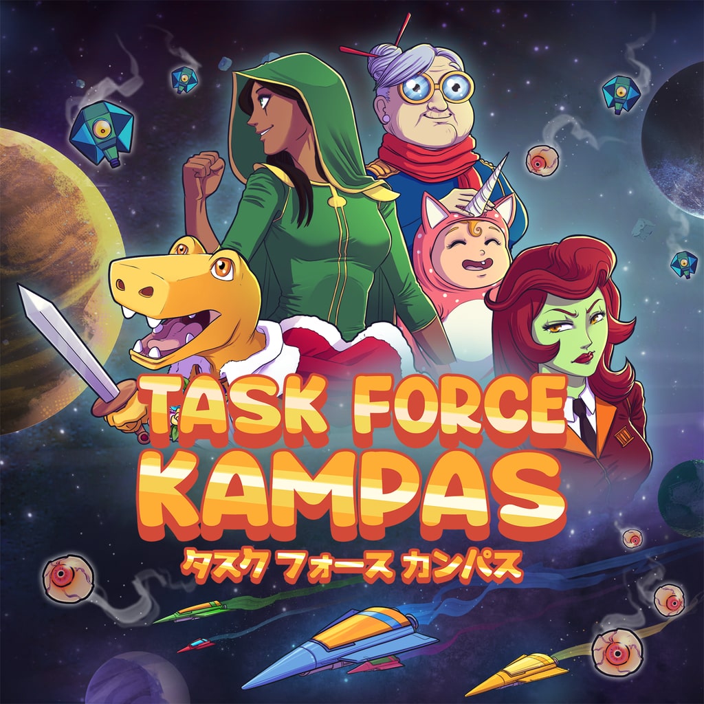 Boxart for Task Force Kampas
