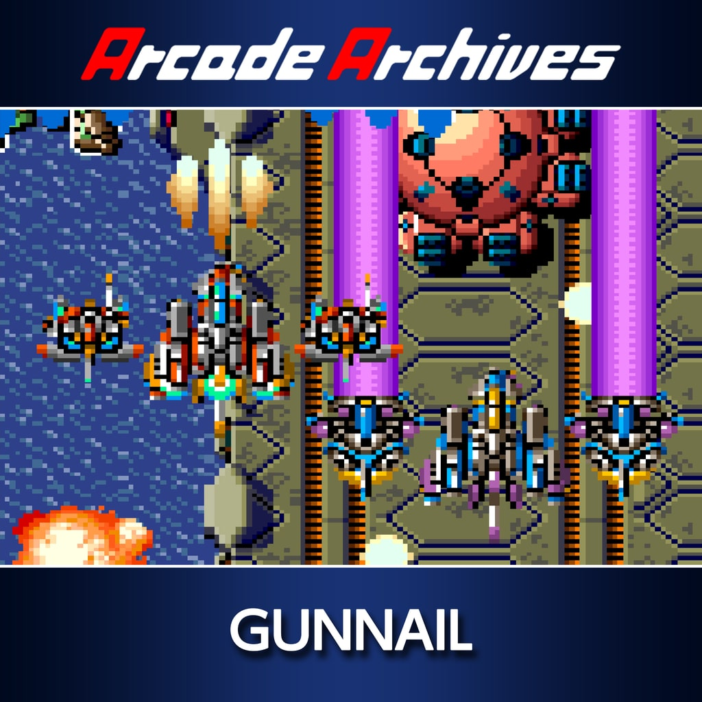 Boxart for Arcade Archives GUNNAIL
