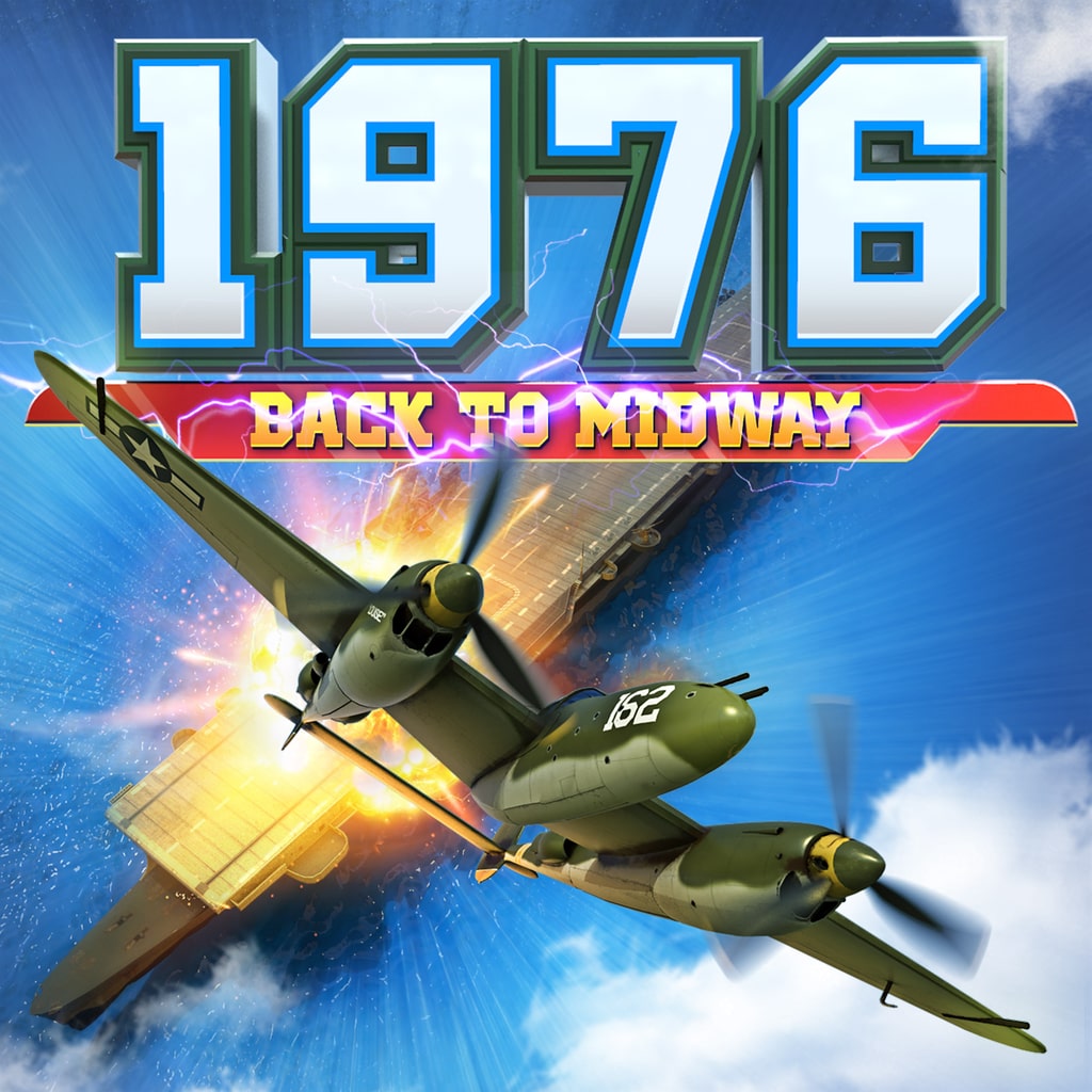Boxart for 1976 - BACK TO MIDWAY