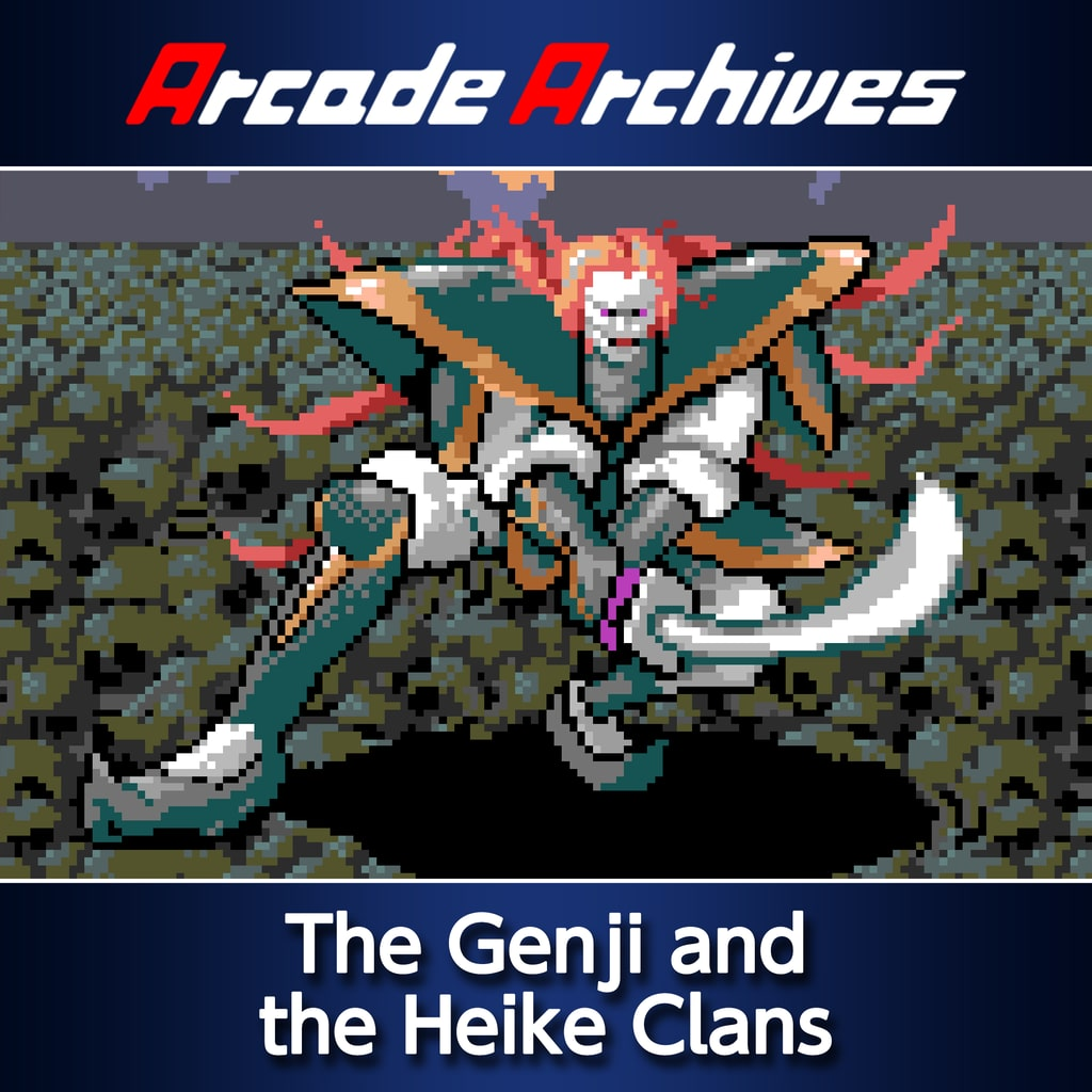 Boxart for Arcade Archives The Genji and the Heike Clans