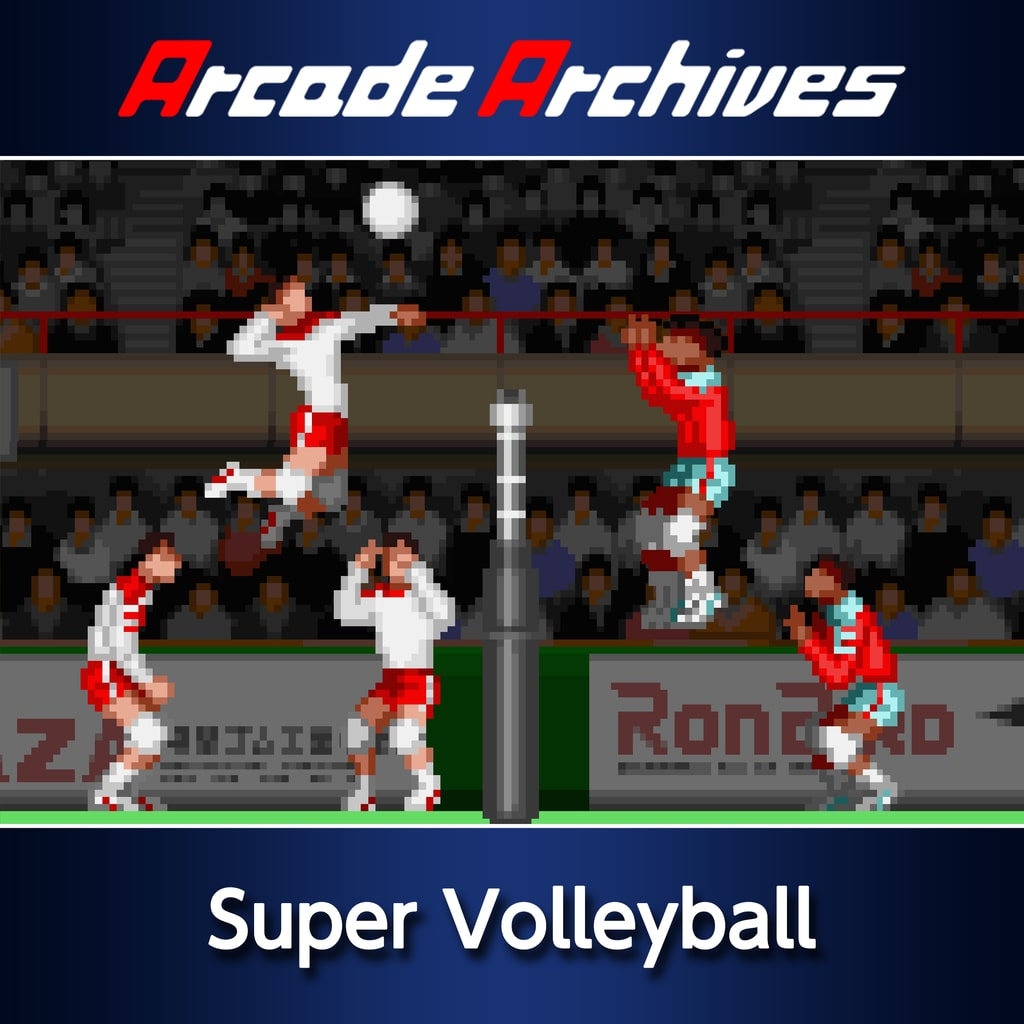 Boxart for Arcade Archives Super Volleyball