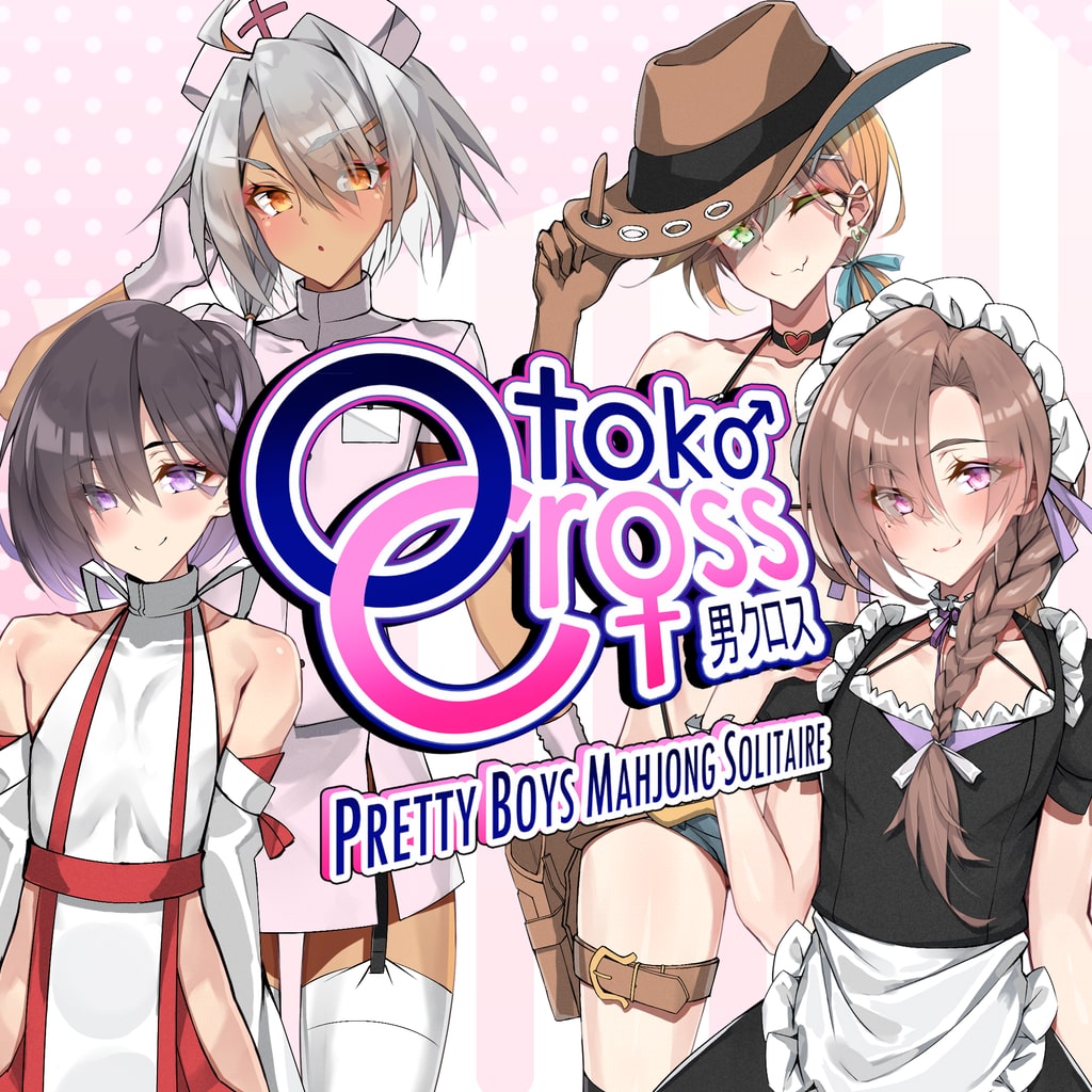 Boxart for Otoko Cross: Pretty Boys Mahjong Solitaire