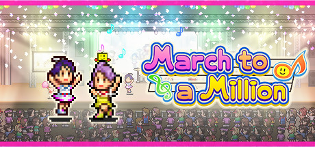 Boxart for March to a Million