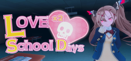 Boxart for Love Love School Days