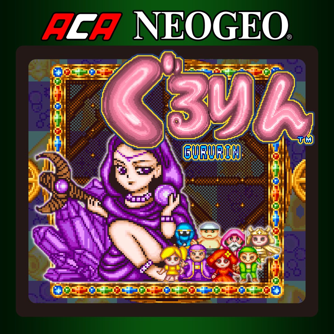 Boxart for ACA NEOGEO Gururin