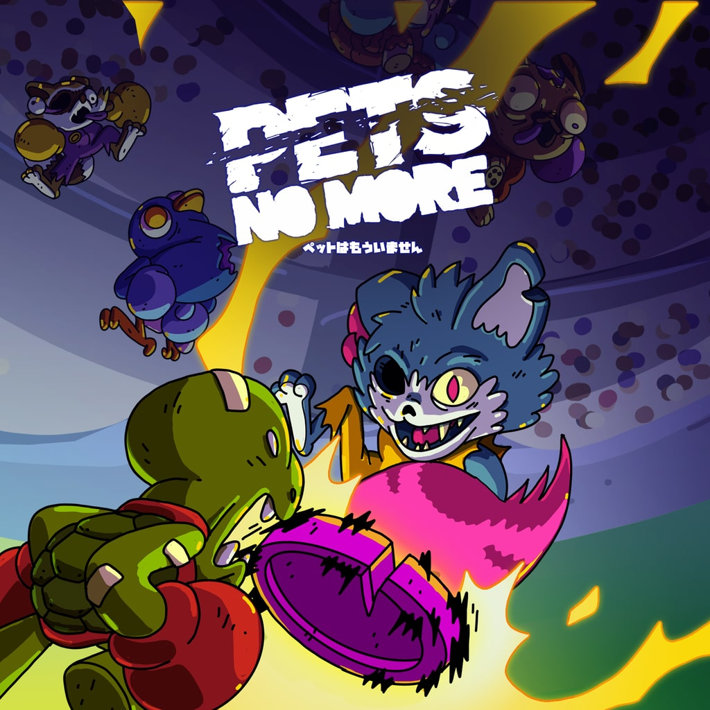Boxart for Pets No More