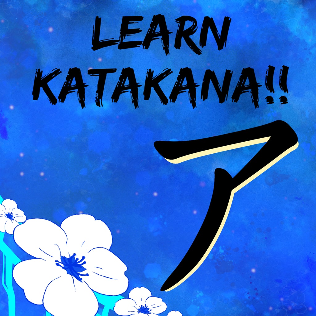 Boxart for Learn Katakana!!
