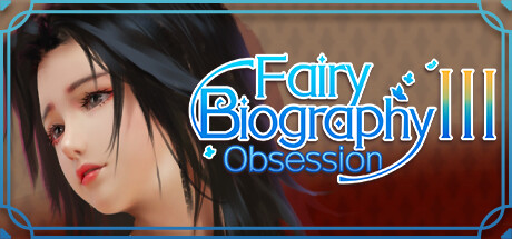 Boxart for Fairy Biography3 : Obsession