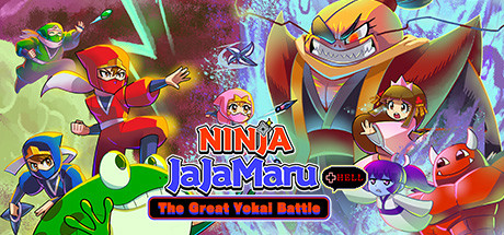 Boxart for Ninja JaJaMaru: The Great Yokai Battle + Hell
