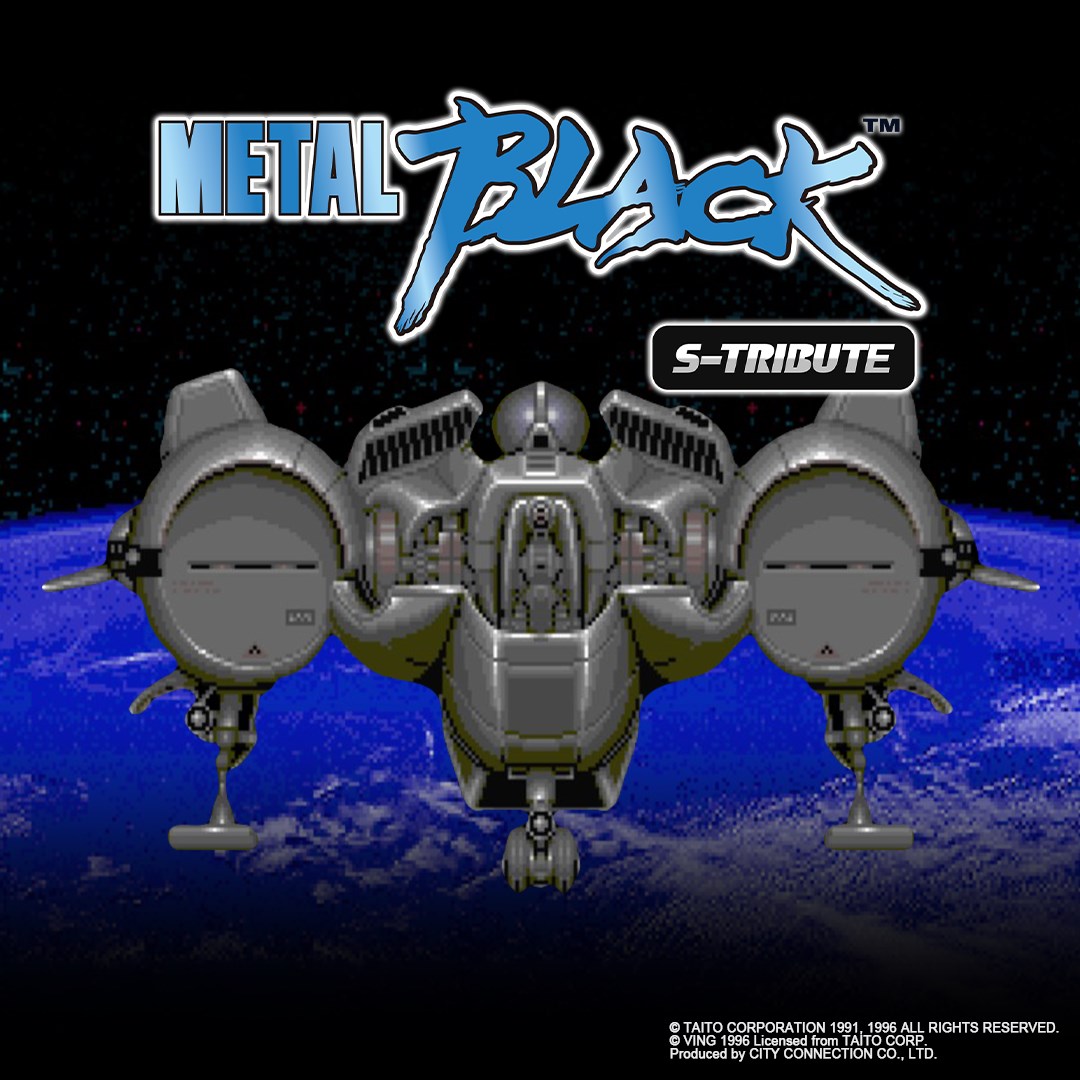 Boxart for Metal Black