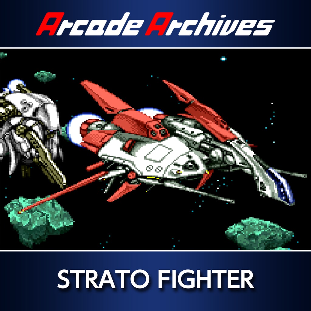 Boxart for Arcade Archives STRATO FIGHTER