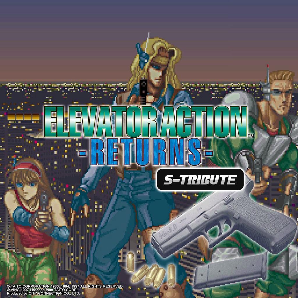 Boxart for Elevator Action Returns S-tribute