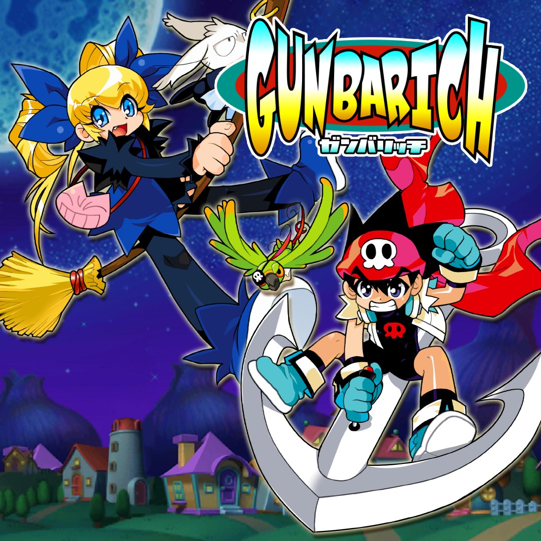 Boxart for GUNBARICH