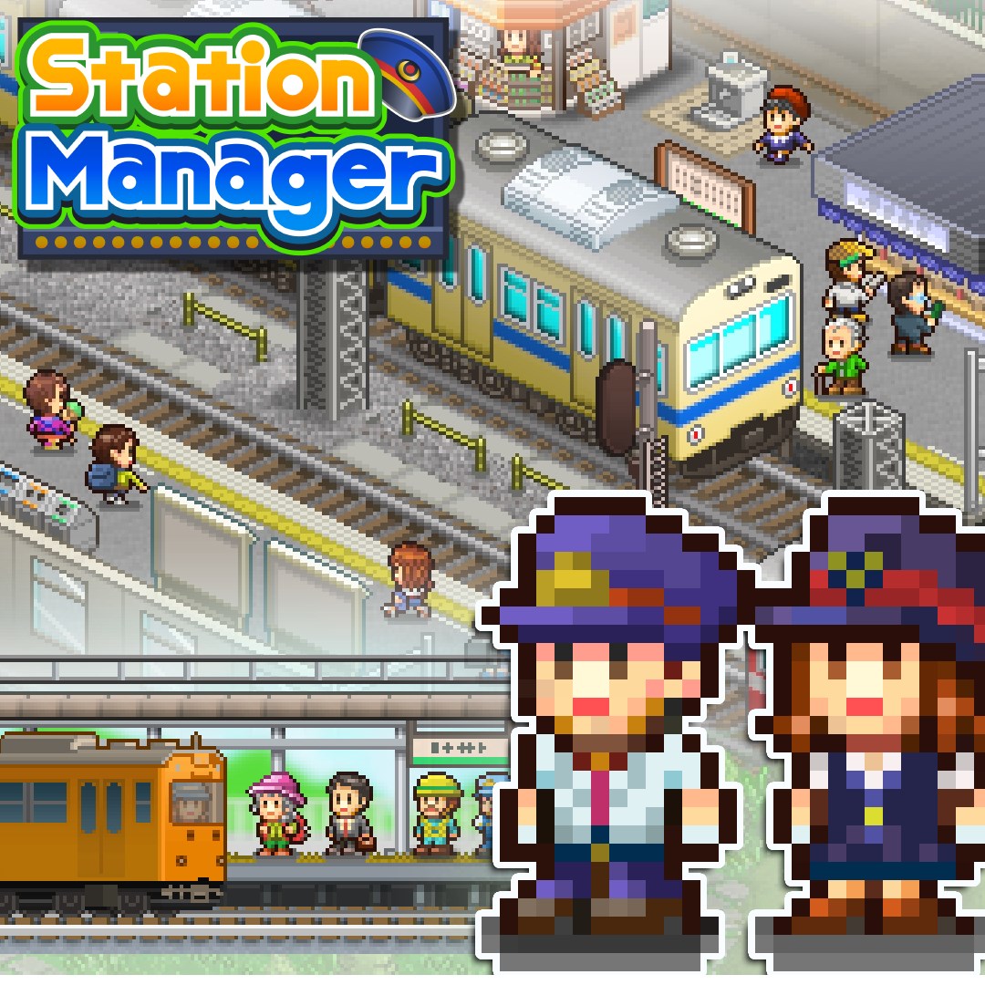 Boxart for Station Manager