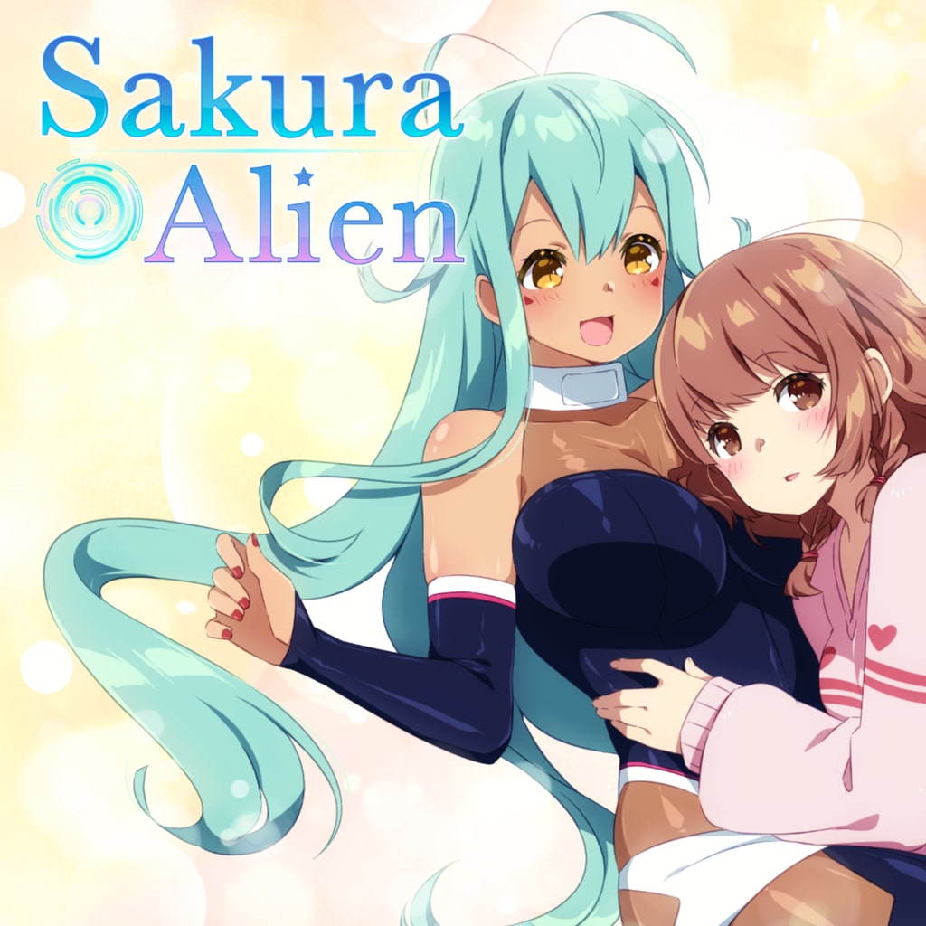 Boxart for Sakura Alien
