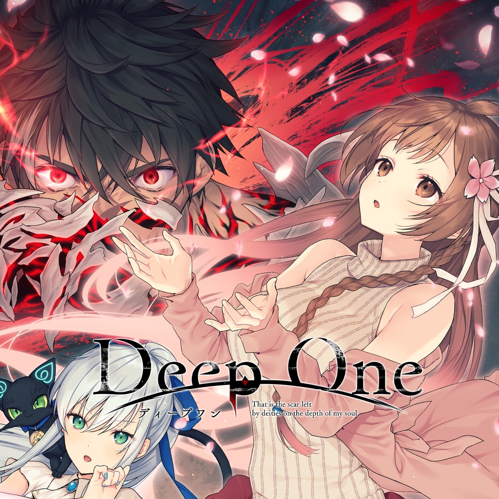 Boxart for DeepOne