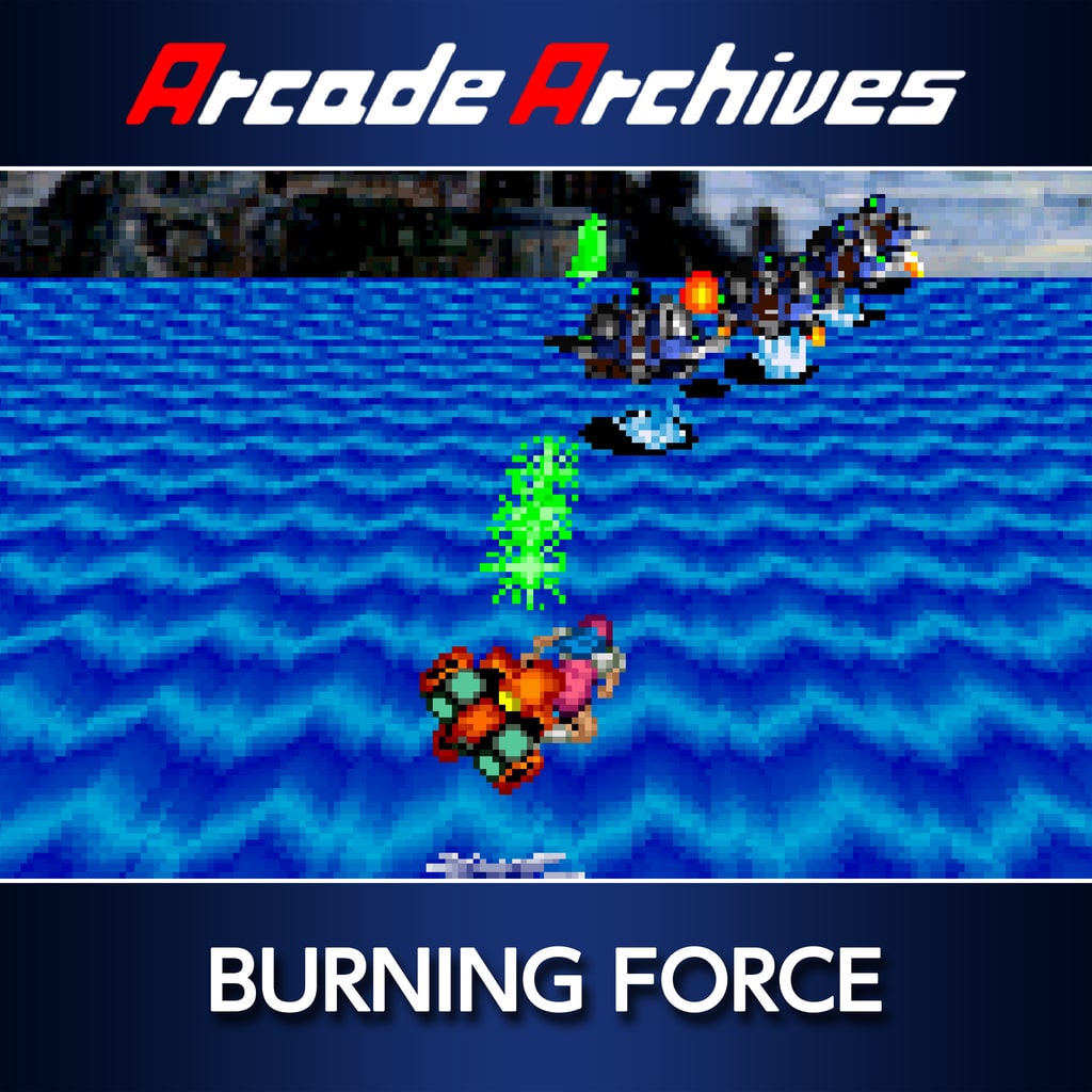 Boxart for Arcade Archives BURNING FORCE