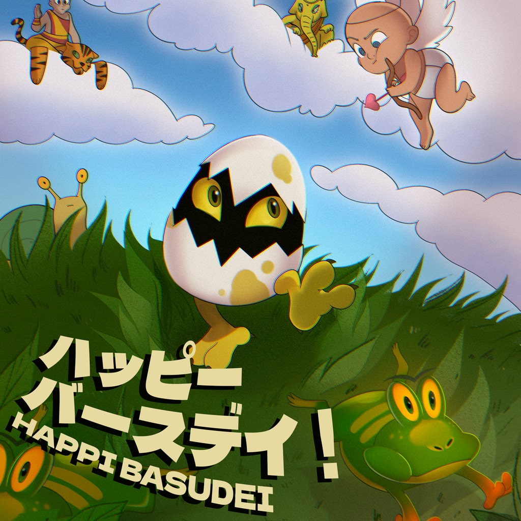 Boxart for Happi Basudei