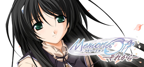 Boxart for Memories Off Sorekara