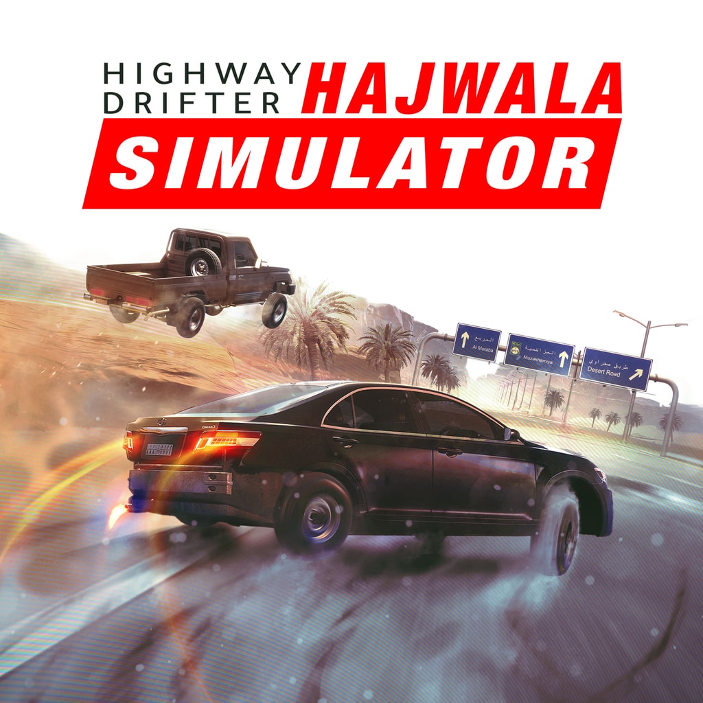 Boxart for Highway Drifter: Hajwala Simulator