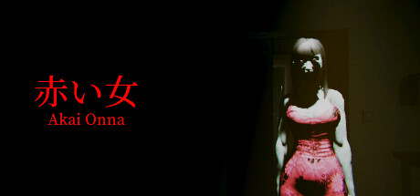 Boxart for Akai Onna
