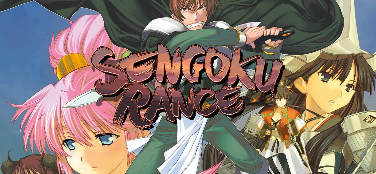Boxart for Sengoku Rance
