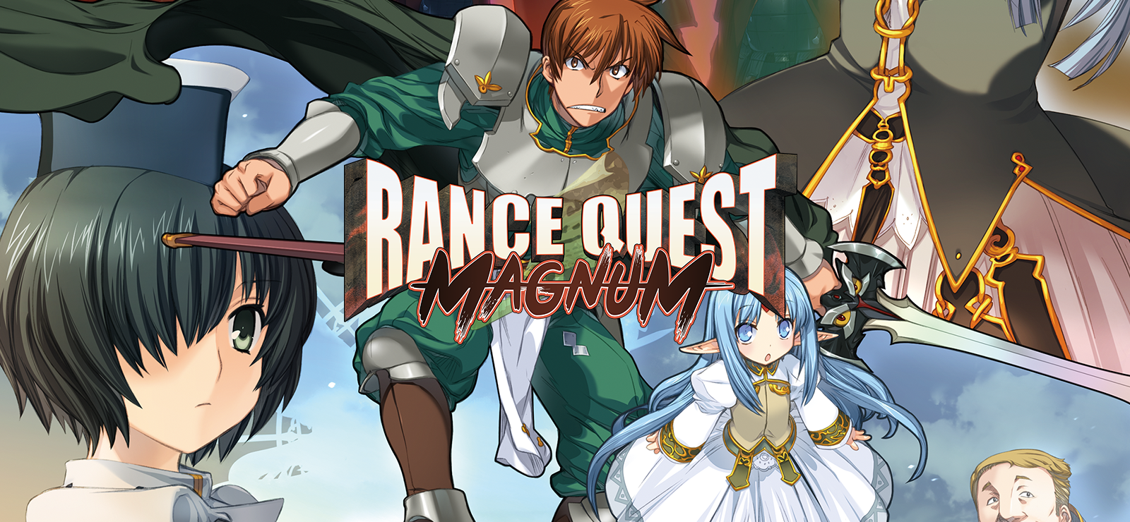 Boxart for Rance Quest Magnum