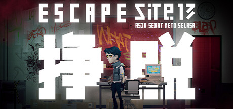 Boxart for Escape: Site-13