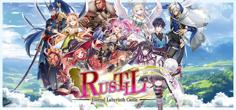 Boxart for Rustil: Eternal Labyrinth Castle