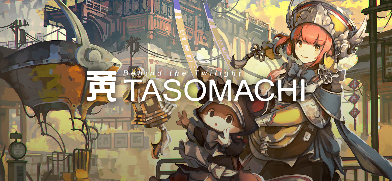 Boxart for TASOMACHI: Behind the Twilight