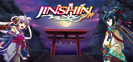 Boxart for Jinshin
